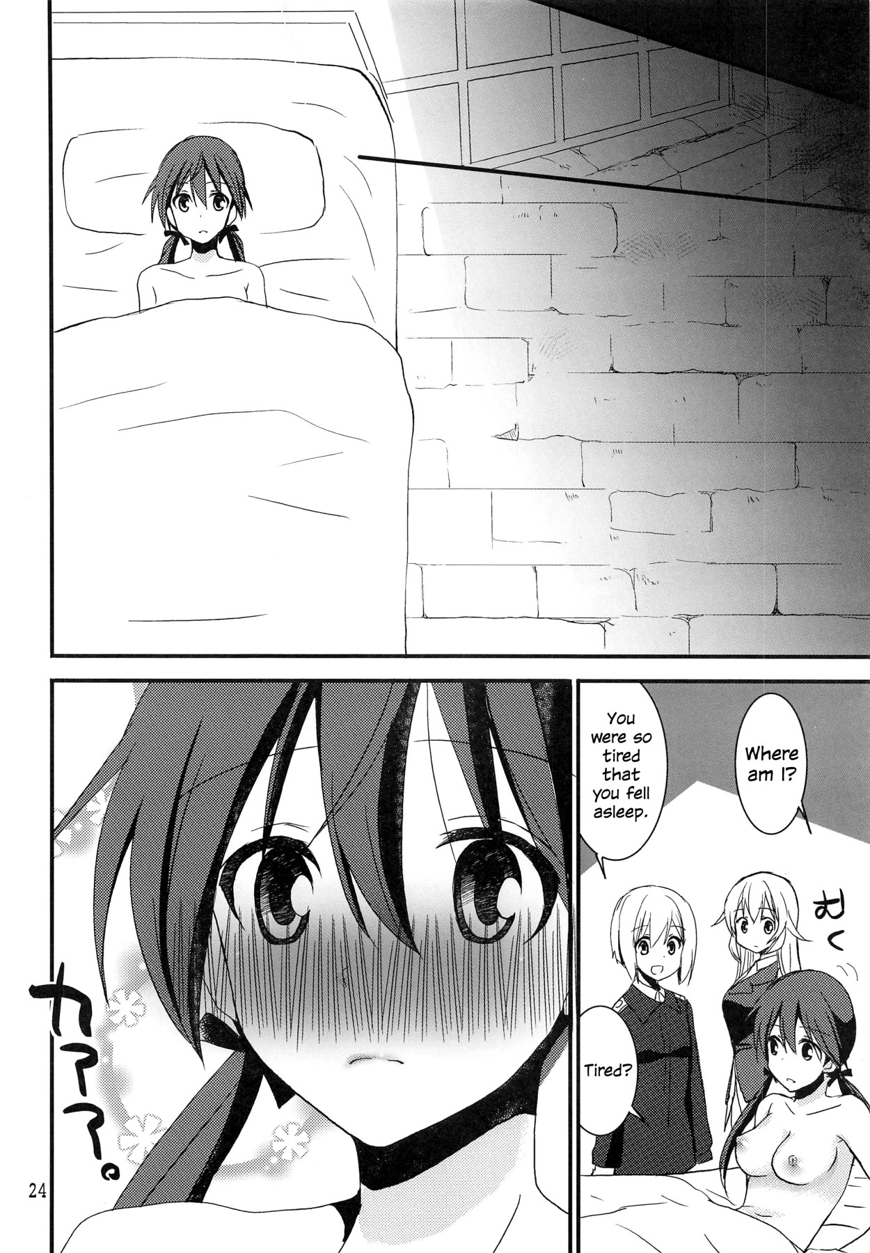 Hentai Manga Comic-We Did Lewd Things to Trude-Read-21